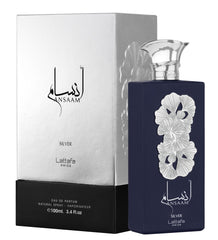 ANSAAM Lattafa perfume UNISEX 100ml