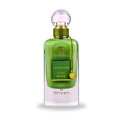 PISTACHIO MUSK Ard al zaafaran perfume UNISEX 100ml