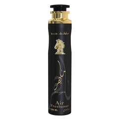 Ambientador MAAHIR ORIGINAL Lattafa 300ml
