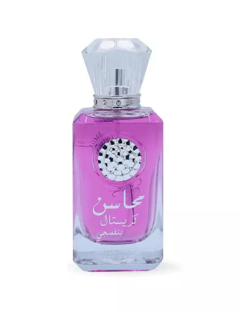 Lattafa Mahasin Crystal Violet Perfume Mulher 100ml | Original +