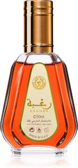 RAGHBA Lattafa perfume UNISEX 100ml