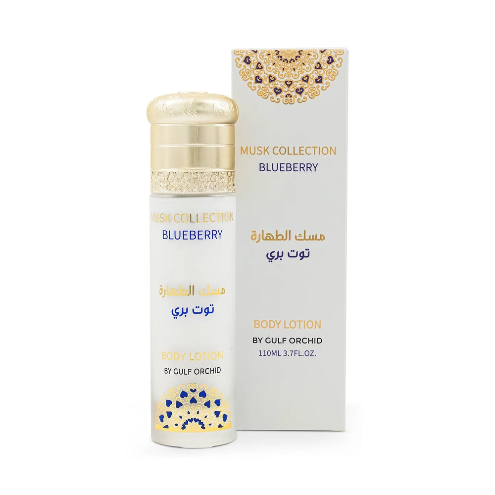 CREMA BLUEBERRY gulf orchid 110ml