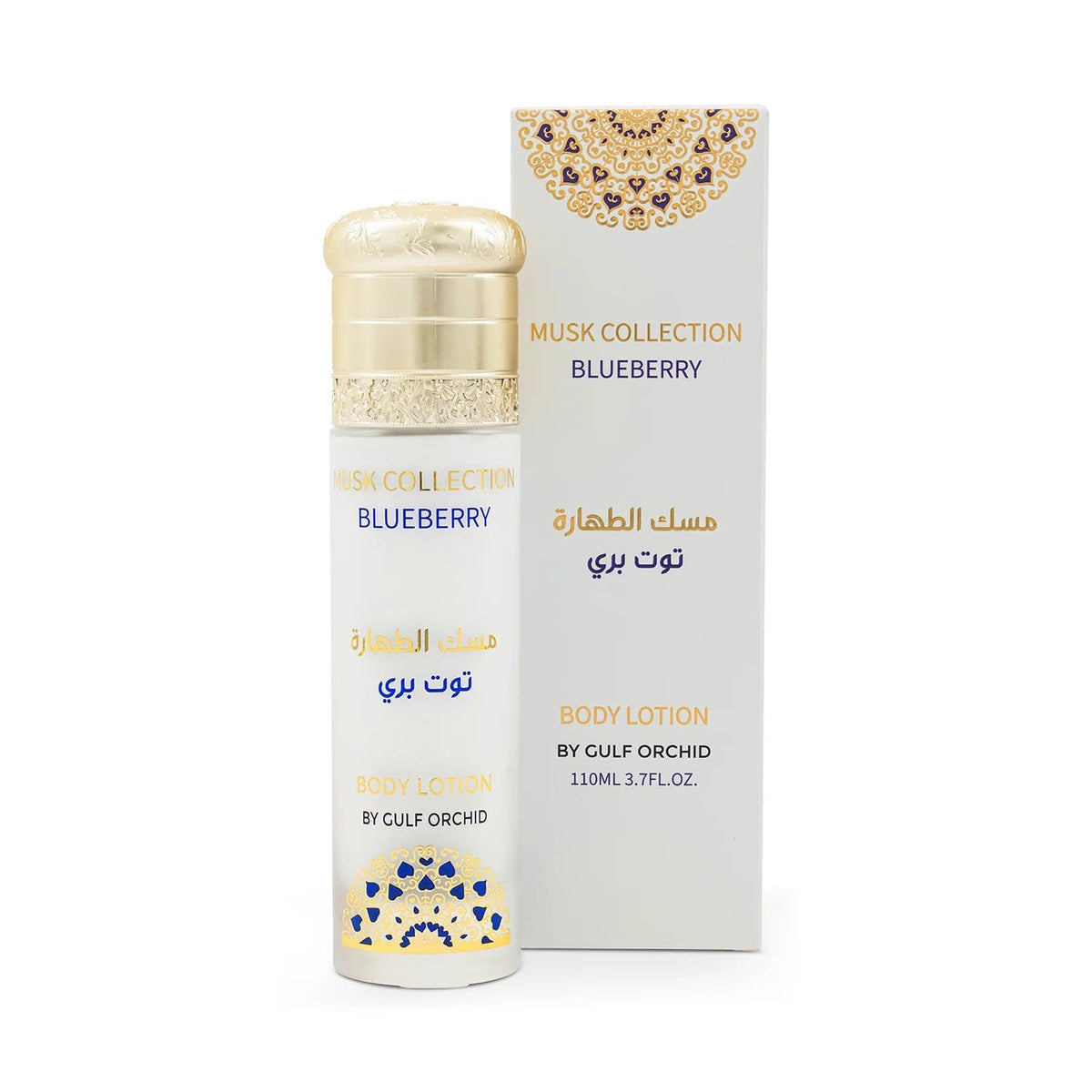 CREMA BLUEBERRY gulf orchid 110ml