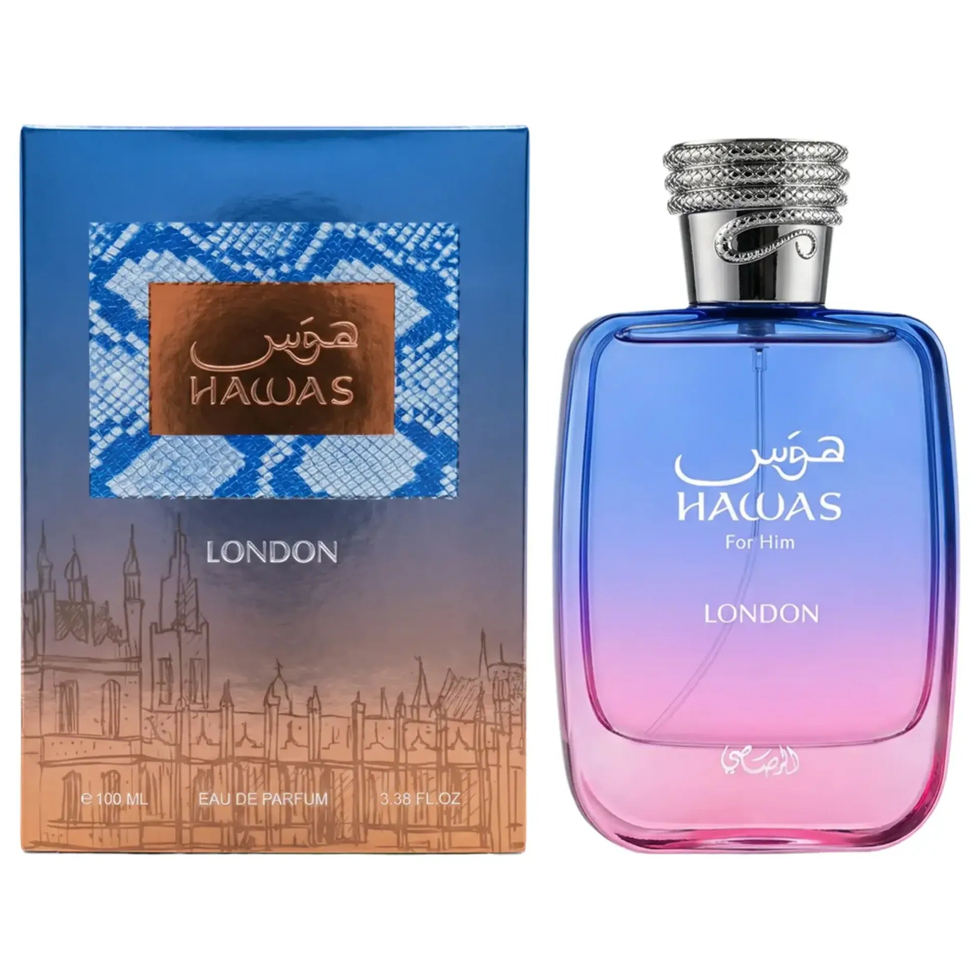 Rasasi Hawas London Perfume Unisex 100ml caja embalaje original