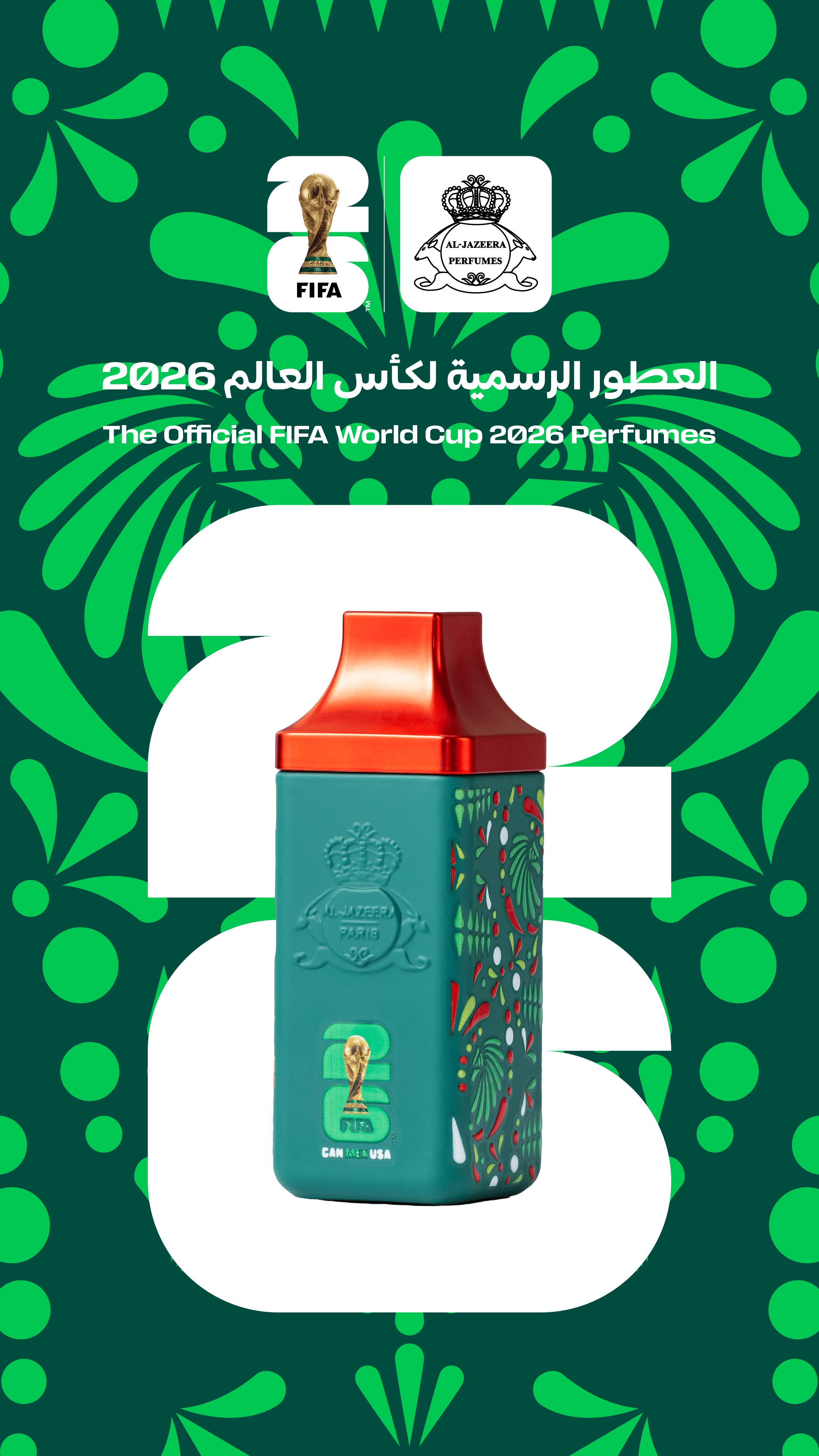 Fifa Mexico Al Jazeera Perfume Unisex 100ml Eau de Parfum spray comprar online