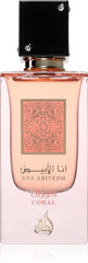 ANA ABIYEDH CORAL Lattafa perfume MUJER 60ml