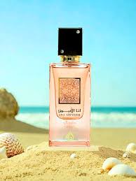 ANA ABIYEDH CORAL Lattafa perfume MUJER 60ml