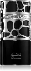 Lattafa Qimmah For Men . Perfume Hombre 100ml frasco original