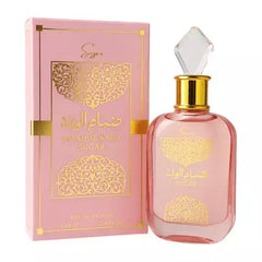 Al Wataniah Sabah Al Ward Sugar Perfume Mujer 100ml caja embalaje original