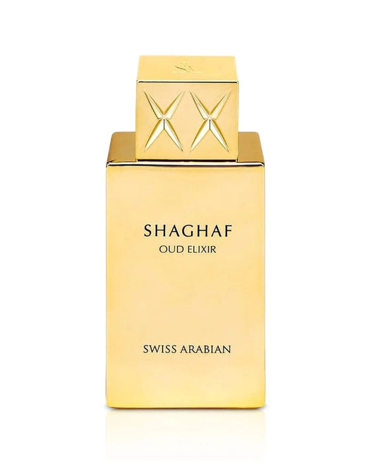 SHAGHAF OUD ELIXIR Swiss arabian perfume UNISEX 75ml